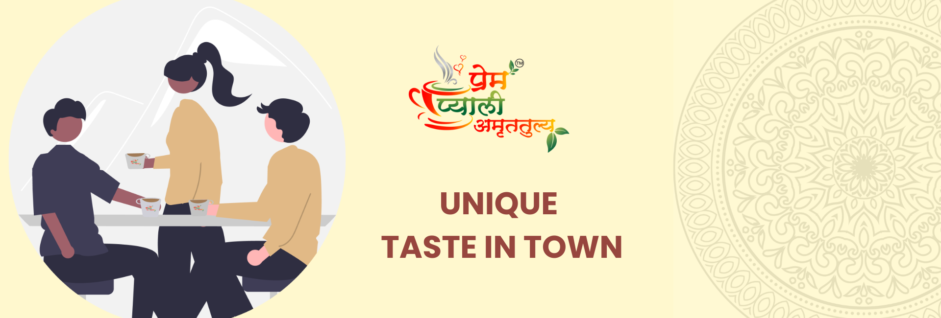 Prem Pyali Amruttulya