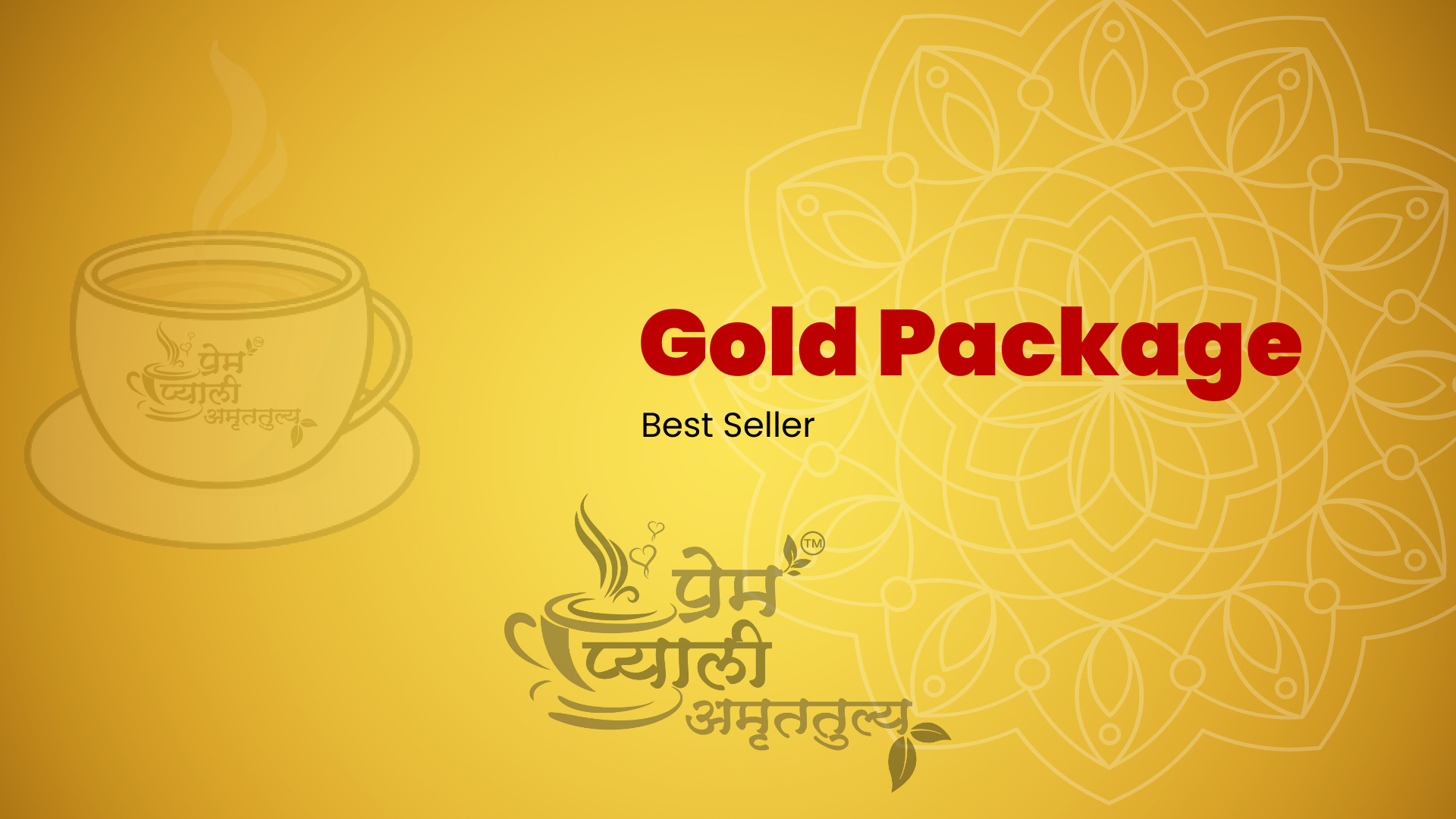 Gold Package Details