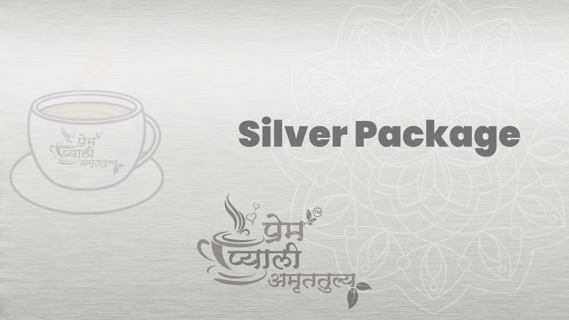 Silver Package Details